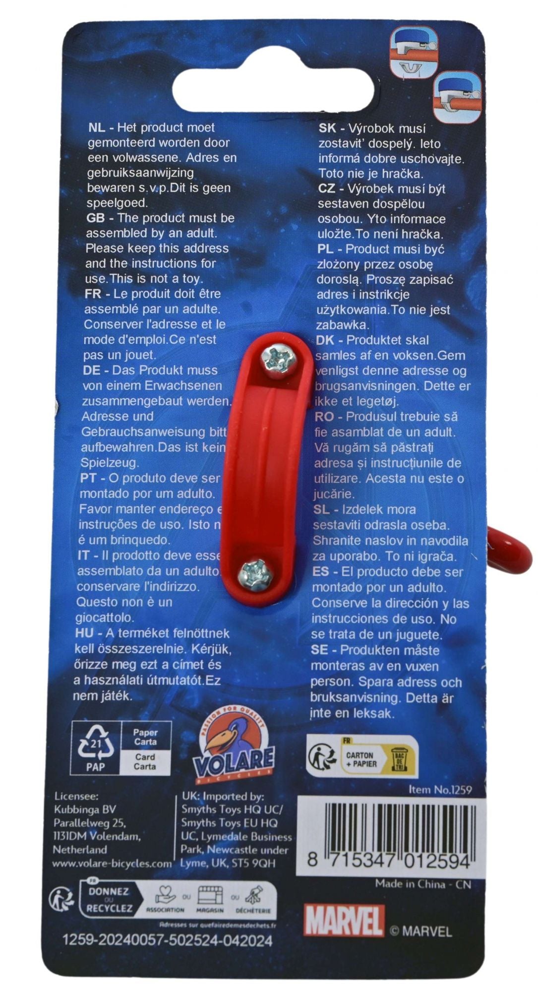 Avengers Fietsbel - Jongens - Rood extra afbeelding 4