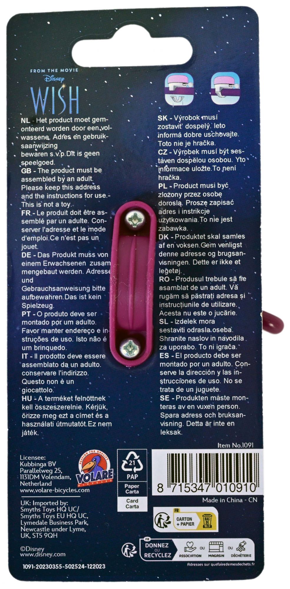 Disney Wish Fietsbel - Meisjes - Paars extra afbeelding 4